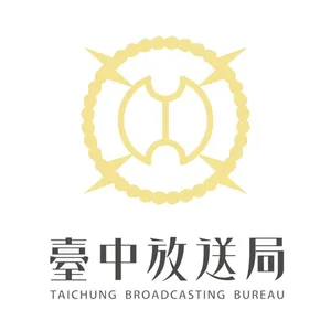 【2023織足計畫】風阿，幫我把話傳出去-教學上與孩子溝通的日常分享集