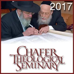 04 - Current Challenges  to Orthodox Inerrancy: Dancing on the Edge - Part 1