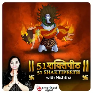 वैष्णों देवी शक्तिपीठ - कटरा, जम्मू