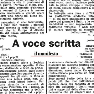 Un giornale comunista