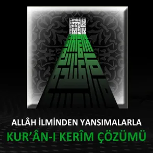 87. A’LÂ SÛRESİ