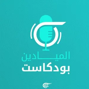 ماذا تشعر عندما تملّ؟