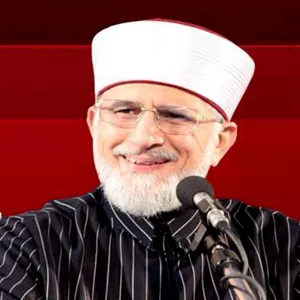 Allah Ka Hona Hai To Huzoor S.A.W Par Darood Parho by Shaykh ul Islam Dr Muhammad Tahir ul Qadri