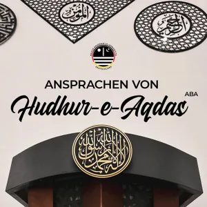 Freitagsansprache Urdu | Jalsa Salana Deutschland 2023