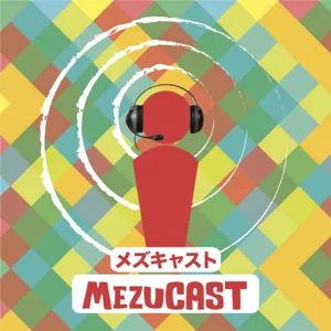 AriCAST Episode 5 - Sakanaction 10th Single Review and Other News