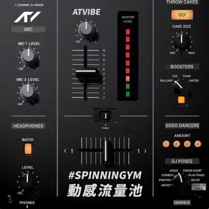 SPINNINGYM #005