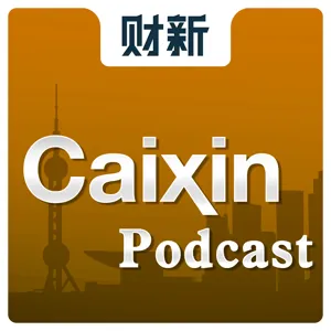 Transcript: Zhou Xiaochuan Interview