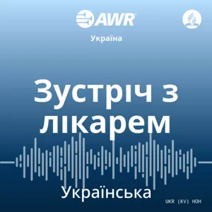 Що таке кордони і навіщо вони у стосунках?