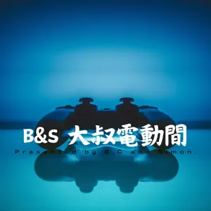 PlayStation Showcase 落幕！公開了哪些驚喜？玩家們又最期待哪幾款遊戲？