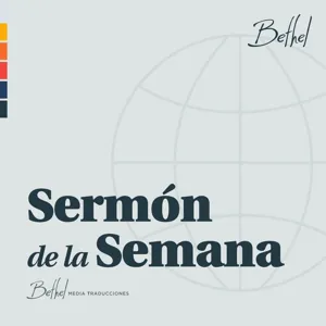 11 AGO 2019 | El Señorío de Jesús