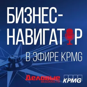 Новый закон об обязательственном праве. Что должен знать арендодатель