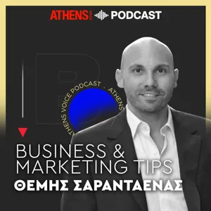 Tips για ένα αξέχαστο Personal Brand