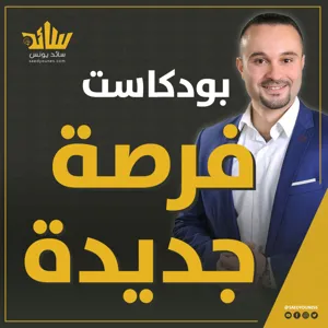 العادات السبع للأشخاص الأكثر جاذبية