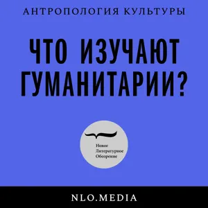 Екатерина Дмитриева: слуховой театр Валера Новарина