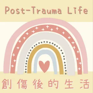 PTSD可能會影響語言能力