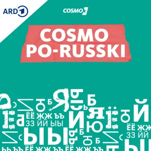 ГЕРМАНИЯ ЗА МИНУТУ: Сотни немцев в зоне боевых действий