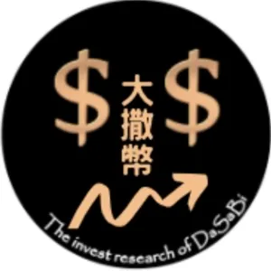 EP20 金融支付集體暴跌 尋找下一隻「十倍股」- Paypal 與 Square 深度分析, 誰更值得投資？即將顛覆全球金融系統！元宇宙&比特幣布局