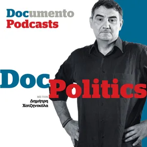 Doc Politics: Στη ΝΔ και τα συστημικά ΜΜΕ πάνε να μας τρελάνουν