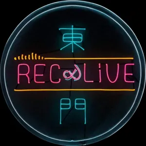 東門REC&LIVE#14_舊城大團圓-原聲作客x葉穎