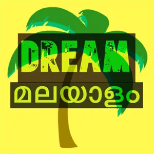 Sanju Soman United Nations Climate Leader Malayalam Podcast