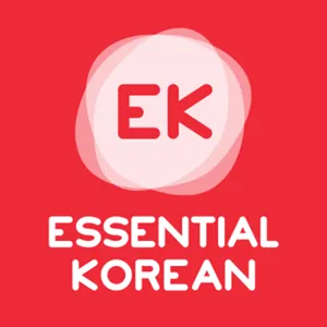 50. How To Say 'YOU' in Korean