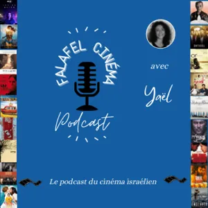 Festival du Cinéma Israélien de Paris 2023