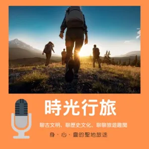 說一口漂亮的西班牙文發音: 發音(二)