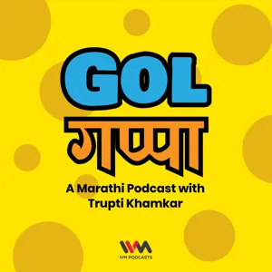 Ep. 54: Golgappa with Girija Oak Godbole