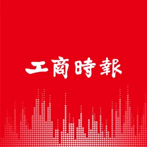 市場觀測站│2024最具爆發力產業 運動、大健康加速衝 feat.中信金控首席經濟學家 林建甫