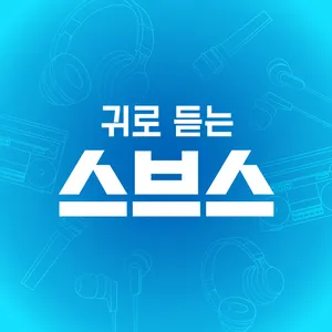 한동훈, 총선 출마 관측에 "저의 중요한 일 열심히 할 것"