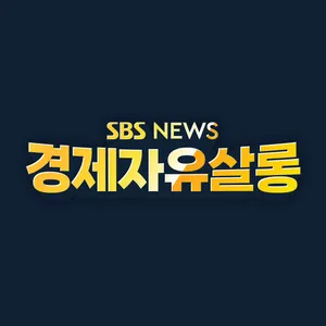 인구 ‘세계 1위’ 인도 시장, 구매력은 과연? (ft. 김미수)