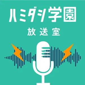 ソロキャンプ派？グループキャンプ派？それぞれの魅力とは