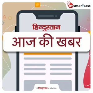 प्रयागराज में रुक नहीं रहा बुलडोजर, अतीक का पैसा मैनेज करने वाले मसुकुद्दीन की हवेली ध्वस्त, फैमिली पर 40 केस दर्ज हैं