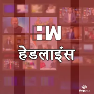 Loudspeaker धार्मिक नहीं बल्कि सामाजिक मुद्दा है, सभी को अपना धर्म घर पर रखना चाहिए: Raj Thackeray