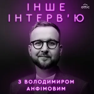 Майкл Щур: про телебачення Торонто, творчу кризу, армію та стосунки з богом