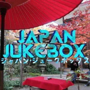 Japan Jukebox - Episode 03 2013.03.18 ユニコーン/サカナクション/LUNKHEAD/Galileo Galilei/中村一義/illion/ENO/DOPING PANDA/ストレイテナー/カミナリグモ/スムルース/オトナモード