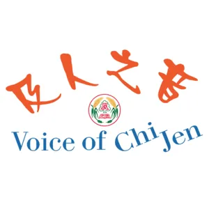 CJPS，及人小學「及人之音」學生英語廣播電台，11月16日第5季第11集「ICRT聽英文知天下-Ten-year-old Rock-climbing Queen」。