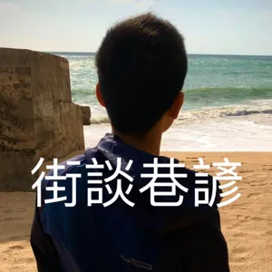 萬年停更總算要開始新企劃了 推廣一下我的youtube頻道