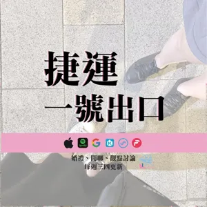 1100805 分手藉口101句(下) #炒飯難吃還嫌我不會煮 #當我車商婚前還要試乘!?