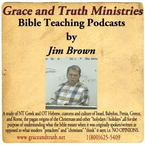 1032 The Fish, The Heir, The Sons Of God, The Loaves Equals 1071- Gen 1:20-23 No Man Can Come, Except The Father "Drag"  Him In The Fishes Net (John 6:44) 153 Fish (John 21:11 Are The Joint heirs)