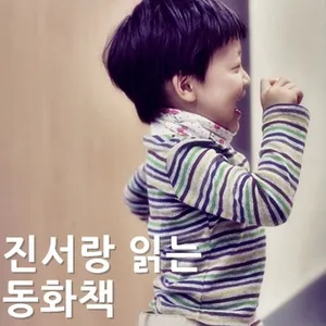 52_여섯 쌍둥이