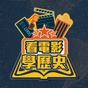 EP20 改革非得流血嗎？韓國民主化運動最黑暗的過去︱光州事件