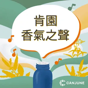 和自然站在一起：藻礁是什麼？為什麼我們需要支持藻礁？