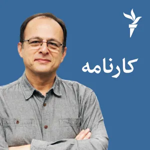 کارگران زن در ایران با چه مشکلاتی مواجهند؟