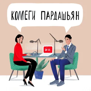 Как этично и корректно освещать тематику ЛГБТ+