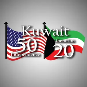 Kuwait vs. U.S. Forces in Soccer