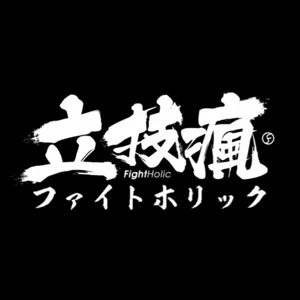 EP.19 王者來襲 ft. MPF60公斤踢拳王者-白杰生