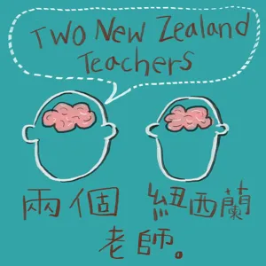 New Zealand English 紐式英文簡單說 (中英雙語 Bilingual)