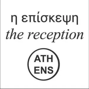 Λόγος Μετακίνησης 2 I Στον Ένοικο του Αγ.Βαλεντίνου! 14.02.2022