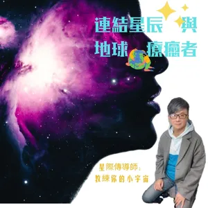 如何才能讓我和我的身體像真正的我如此擴展的?